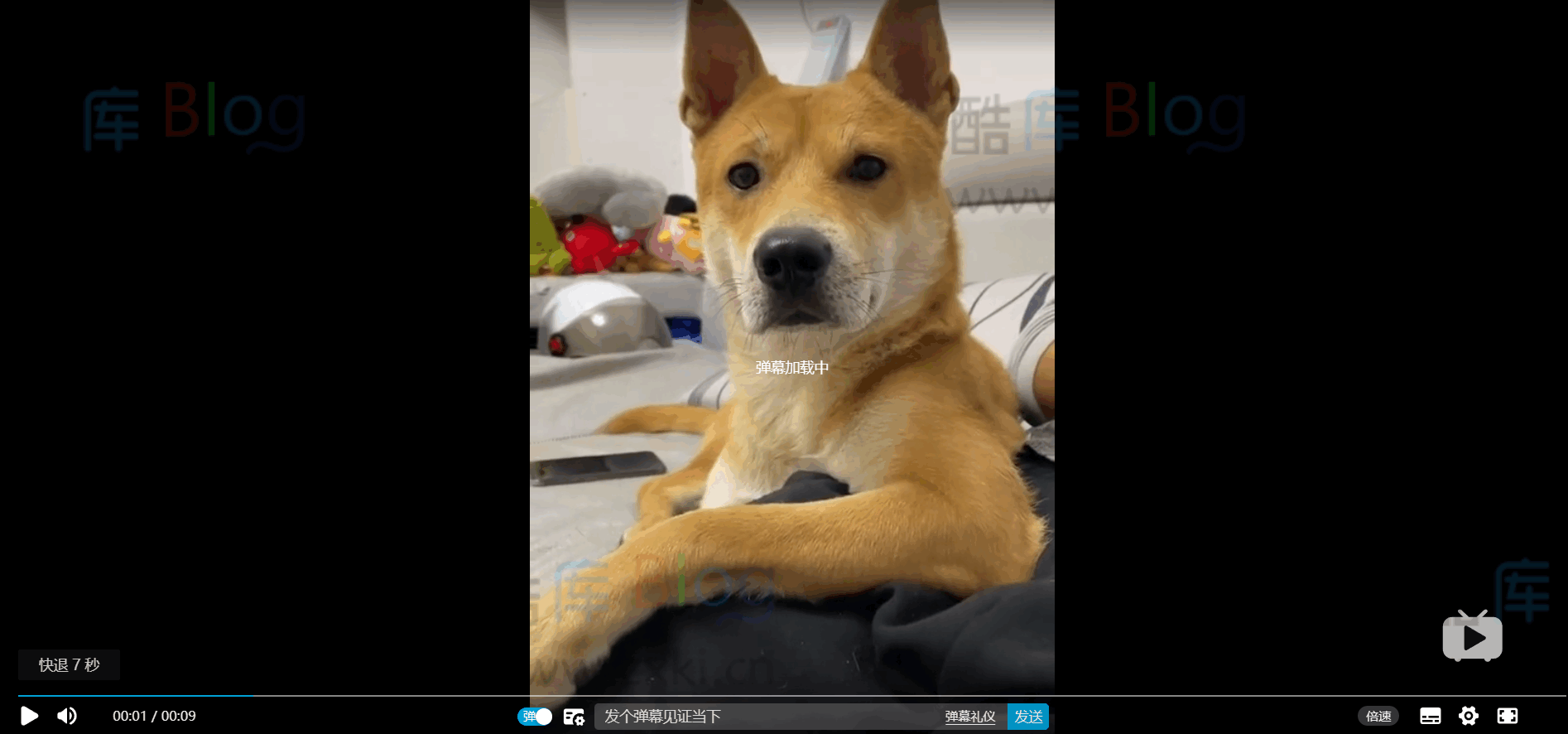 仿哔哩哔哩播放器加弹幕库免安装